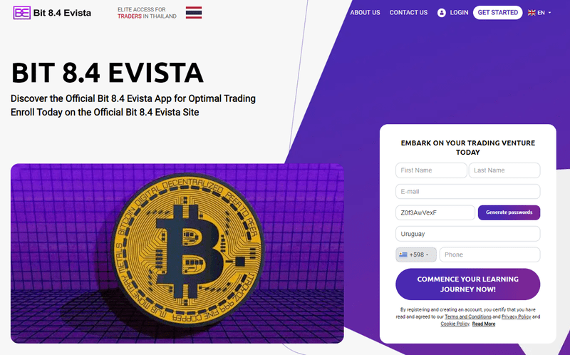 Bit 8.4 Evista Homepage Screenshot